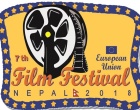 7th Edition of the EU Film Festival